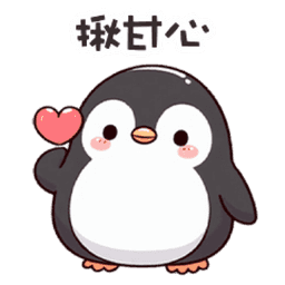 Sticker pack cover