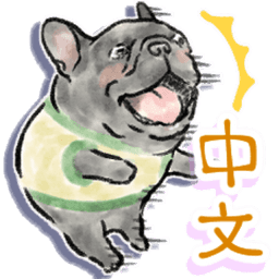 Sticker pack cover