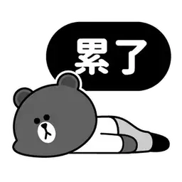 Sticker pack cover