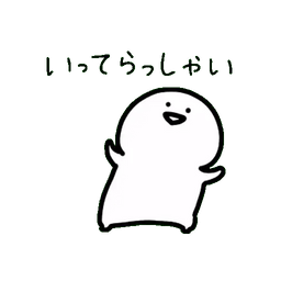 Sticker pack cover