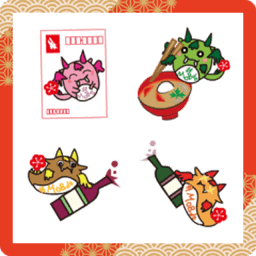 Sticker pack cover