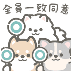 Sticker pack cover