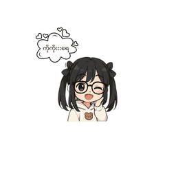 Sticker pack cover
