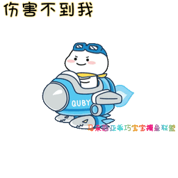 Sticker pack cover