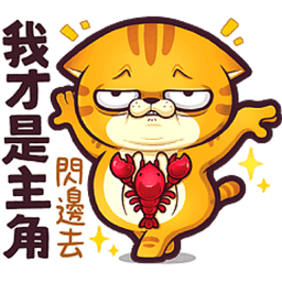 Sticker pack cover