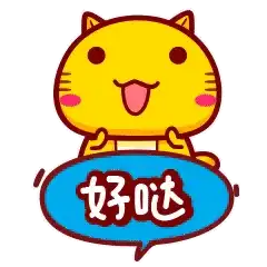 Sticker pack cover