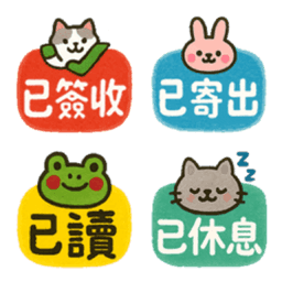 Sticker pack cover
