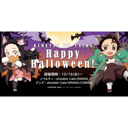 Sticker pack cover