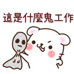 Sticker pack cover