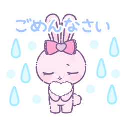 Sticker pack cover