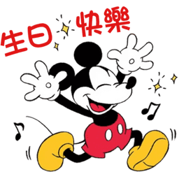 Sticker pack cover