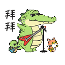 sticker
