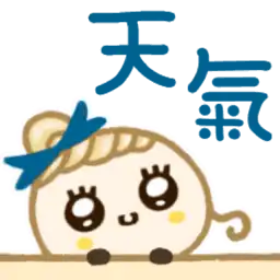 Sticker pack cover
