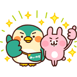 Sticker pack cover