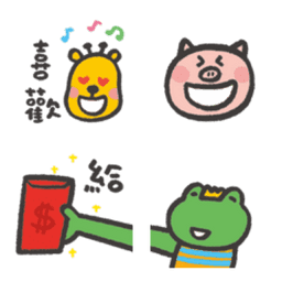 Sticker pack cover