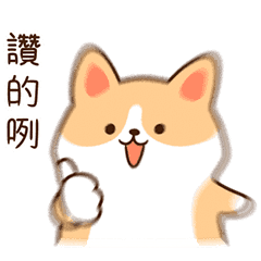 Sticker pack cover