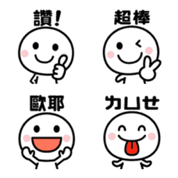 Sticker pack cover
