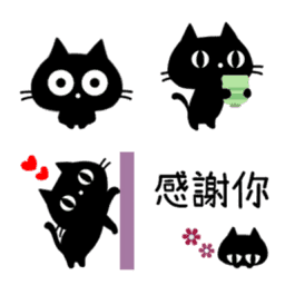 Sticker pack cover