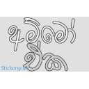sticker