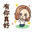 sticker