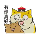 sticker