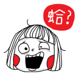 Sticker pack cover