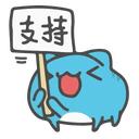 sticker