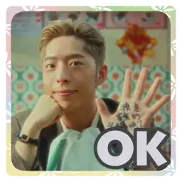 Sticker pack cover