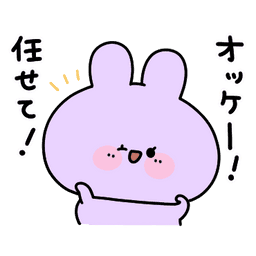 Sticker pack cover
