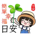 sticker