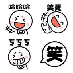 Sticker pack cover