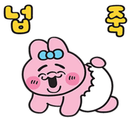 Sticker pack cover