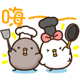 Sticker pack cover