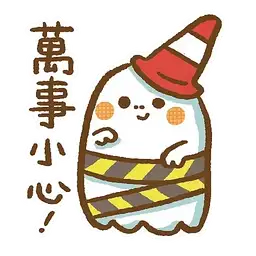Sticker pack cover