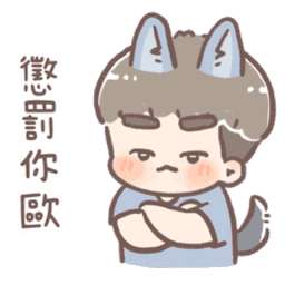 Sticker pack cover