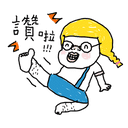 sticker