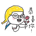 sticker
