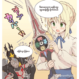 Sticker pack cover