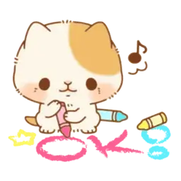 Sticker pack cover