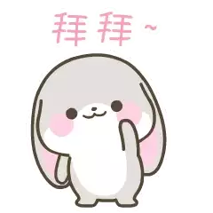 Sticker pack cover