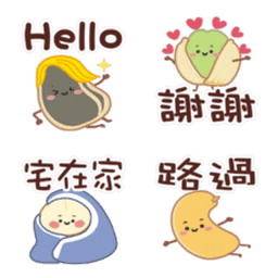 Sticker pack cover