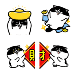 Sticker pack cover