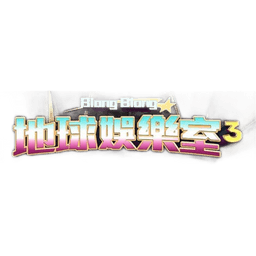 Sticker pack cover