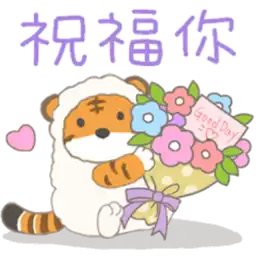 Sticker pack cover