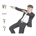 sticker