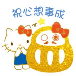 Sticker pack cover