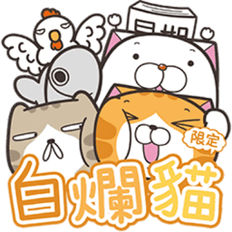 Sticker pack cover