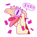 sticker