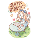 sticker
