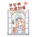 sticker